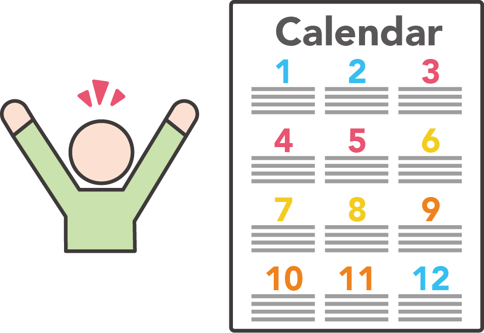 参加人数などを拡大、通年で実施！